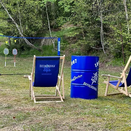 Horsky Montana 3*