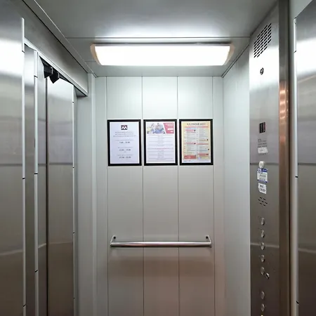 Interhotel Montana 3*